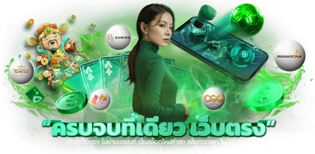 4x4og เว็บพนันครบวงจร ดีไซน์เพื่อความมันส์ที่ไม่ธรรมดา